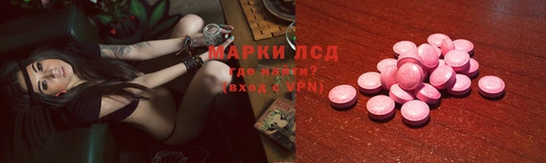 прущая мука Володарск